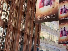 -新世界大丸百货