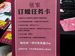 -剧狐剧本杀·月球探案馆(人民广场1号店)