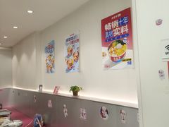 -亦古亭·手作鲜果芋圆(大学城店)