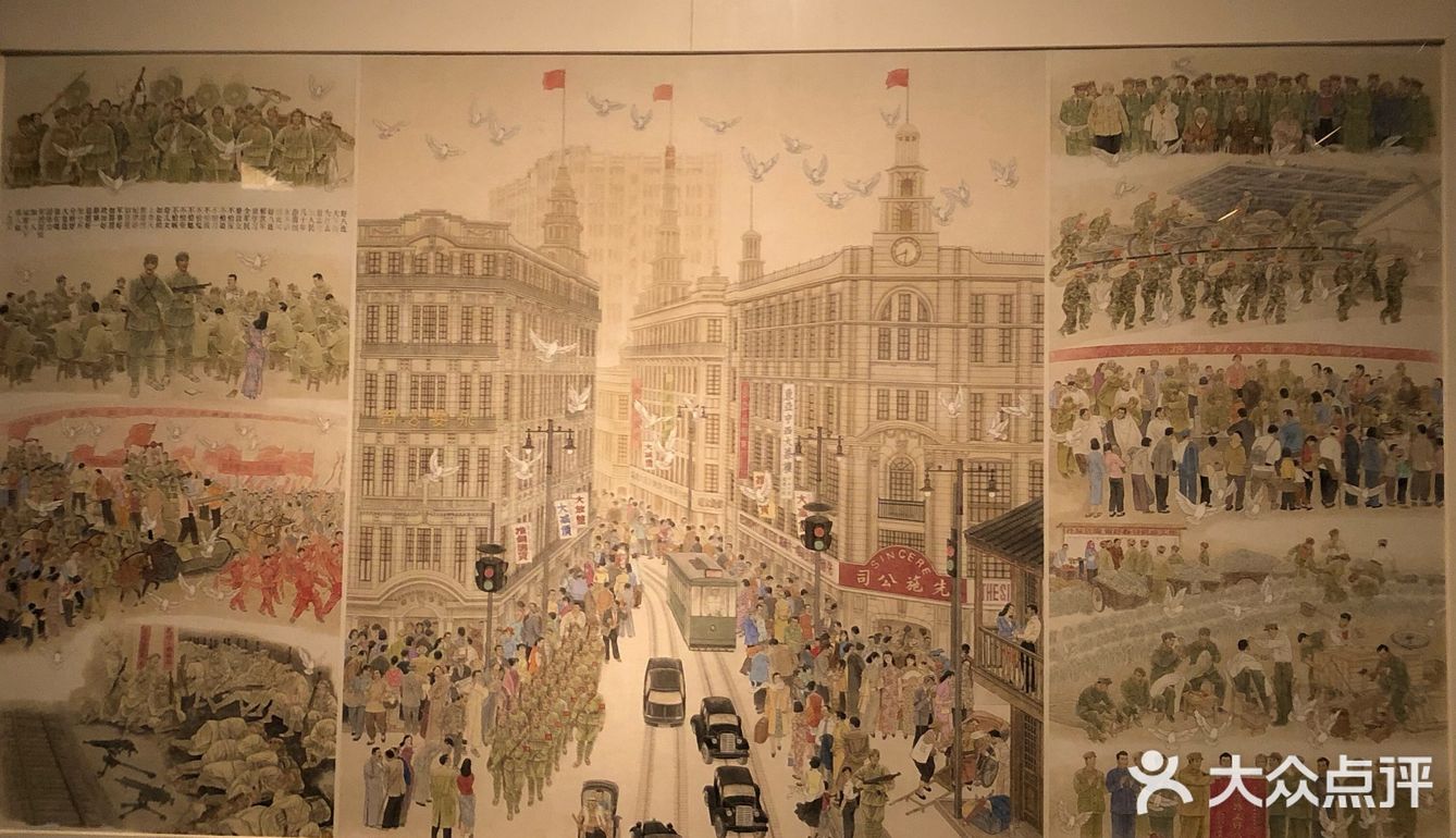 中国美术馆