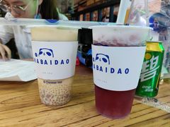 -茶百道(新城市广场店)