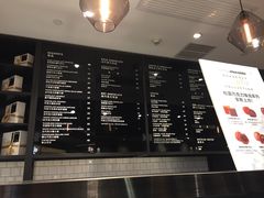 菜单-Awfully Chocolate(嘉里城店)