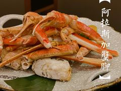 -惠州皇冠假日酒店·西餐厅·自助餐厅