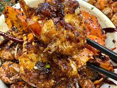 -辣螃铠盆盆蟹大排档(总店)