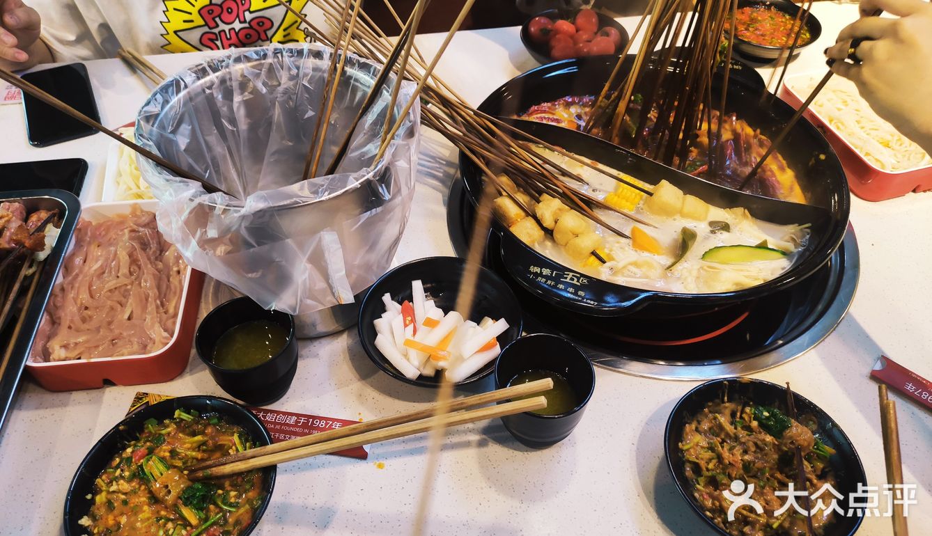 [吐][吐]朋友聚餐