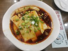 -盛唐府乾州酸汤面