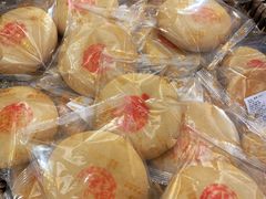 -曹祥泰(解放路店)