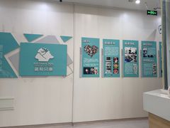 -谐和贝康宠物医院24小时·宠保定点(急重症转诊中心)