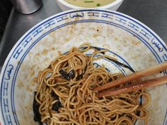 -大时代美食面馆