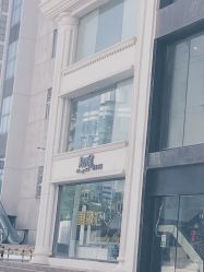 -美丽匯形象定制