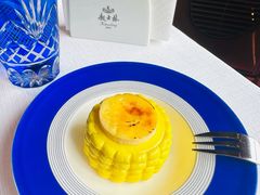 -起士林大饭店(小白楼店)