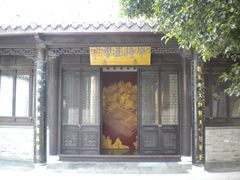 -梦溪园(中营街)
