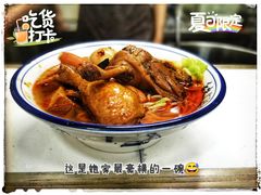 -宋师傅安徽板面(留学路店)