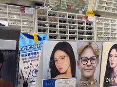 -诺柯视眼镜-蔡司依视路官方工厂店(淞南一店)