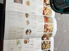 -松鹤楼·苏式汤面(虹桥天地店)