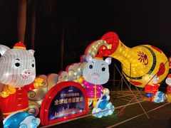 -万绿园