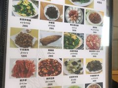 -屋里家延边朝鲜族冷面(南园店)