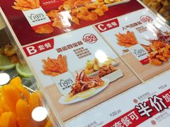 -1973继光香香鸡(合生汇购物中心店)