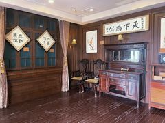 -张学良故居