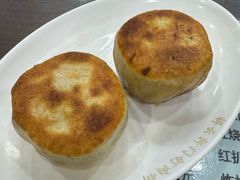 -清真牛街祥云轩门钉肉饼(左家庄店)