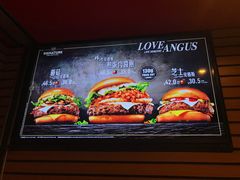 -麦当劳(星光行店)