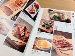 -天怡興·百年蒸饺(中心书城店)