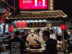 炒凉粉-鼓楼夜市
