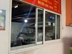 菜单-上海老字号杨梅面条馄饨店(陈家春店)