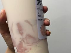 -树夏(鹭洲里店)