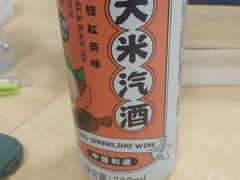 -四川大学(江安校区)