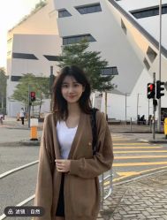 点击看大图 -辛格·潮沙龙