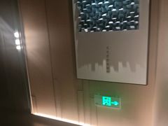 -鹤祥宫影院足道SPA连锁(吉大万国汇钰海店)