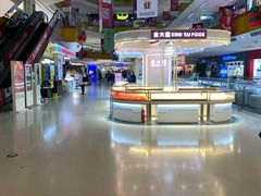 -北京华联购物中心(天通苑店)