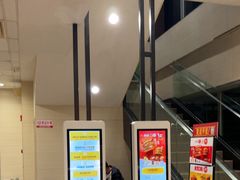 -麦当劳(长乐西洋南路得来速店)