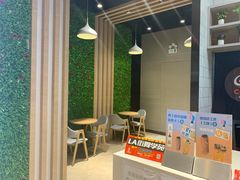 -CoCo都可(大兴凯德MALL店)