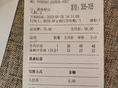 -上桥水产·海鲜餐厅(五四广场店)