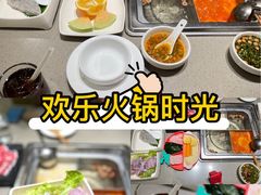 -海底捞火锅(苏宁广场店)
