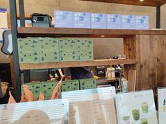 -去茶山(新光里店)