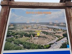 -乐行自行车运动乐园