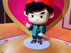 -新世界大丸百货