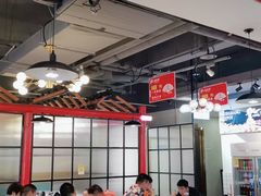 大堂-蛙一刀·麻椒鱼火锅(金仙桥店)