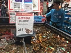 门面-盒马鲜生(曜一城店)