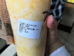 -7分甜(苏州园区科文中心店)