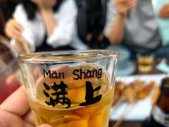-醉炫音速烧烤·干煸菜(沙河总店)