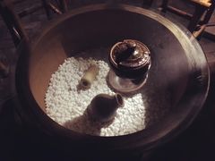 -远山有窑