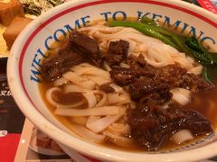 -克茗冰室(光明N次方公园店)