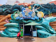 -沈阳方特欢乐世界