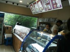 -笃笃笃糖粥(十全街店)
