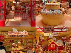 -名创优品(天河区正佳广场二店)