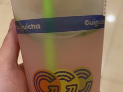 -桂桂茶(滨江百联店)
